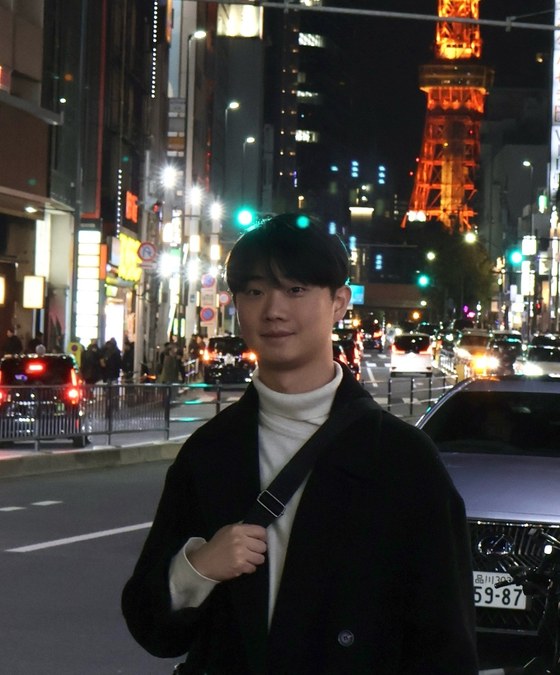 Seungho Shin